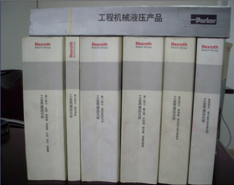力士樂REXROTH 產(chǎn)品型號(hào)