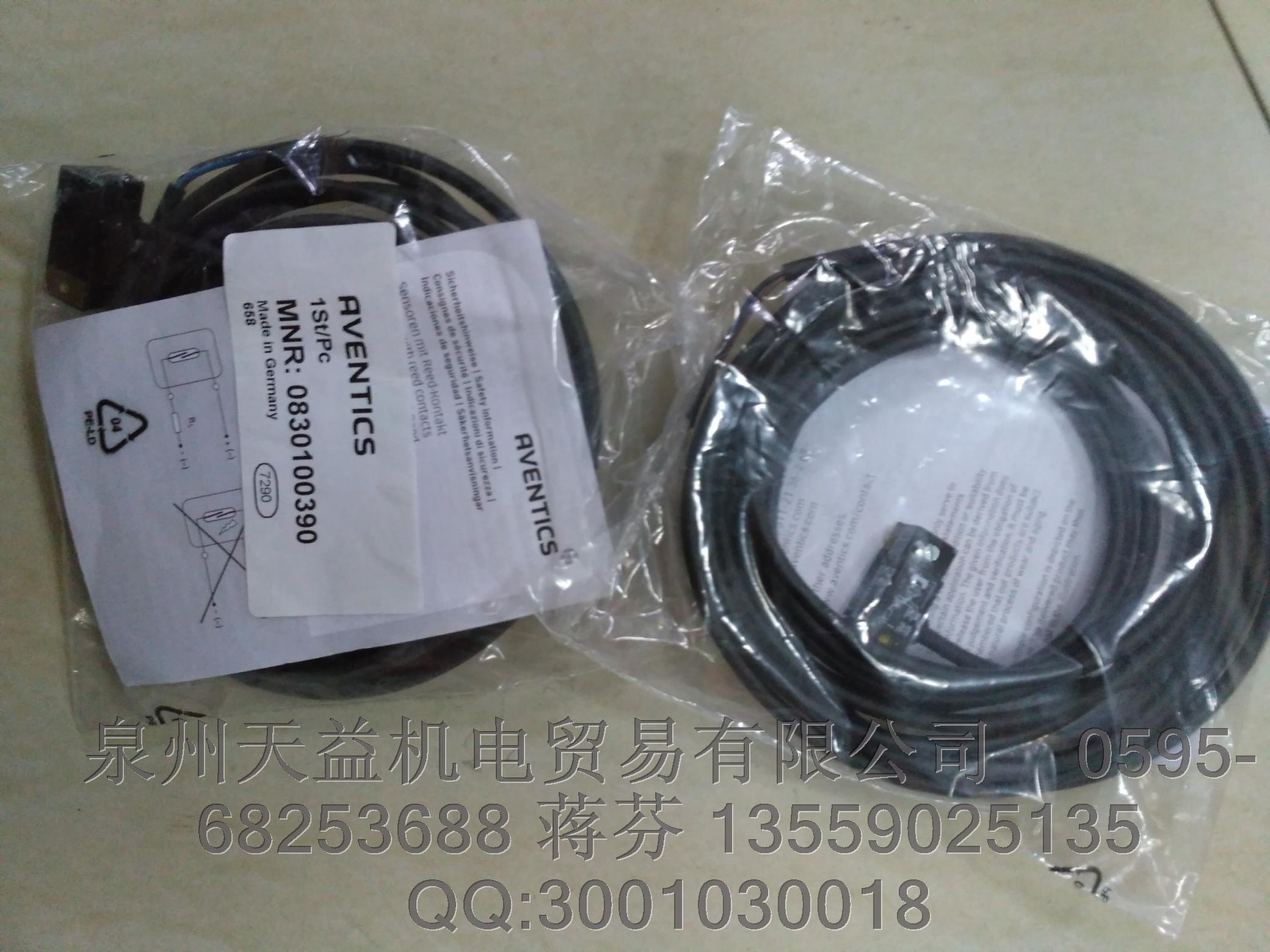 AVENTICS 安沃馳  0830100390  氣動(dòng)產(chǎn)品