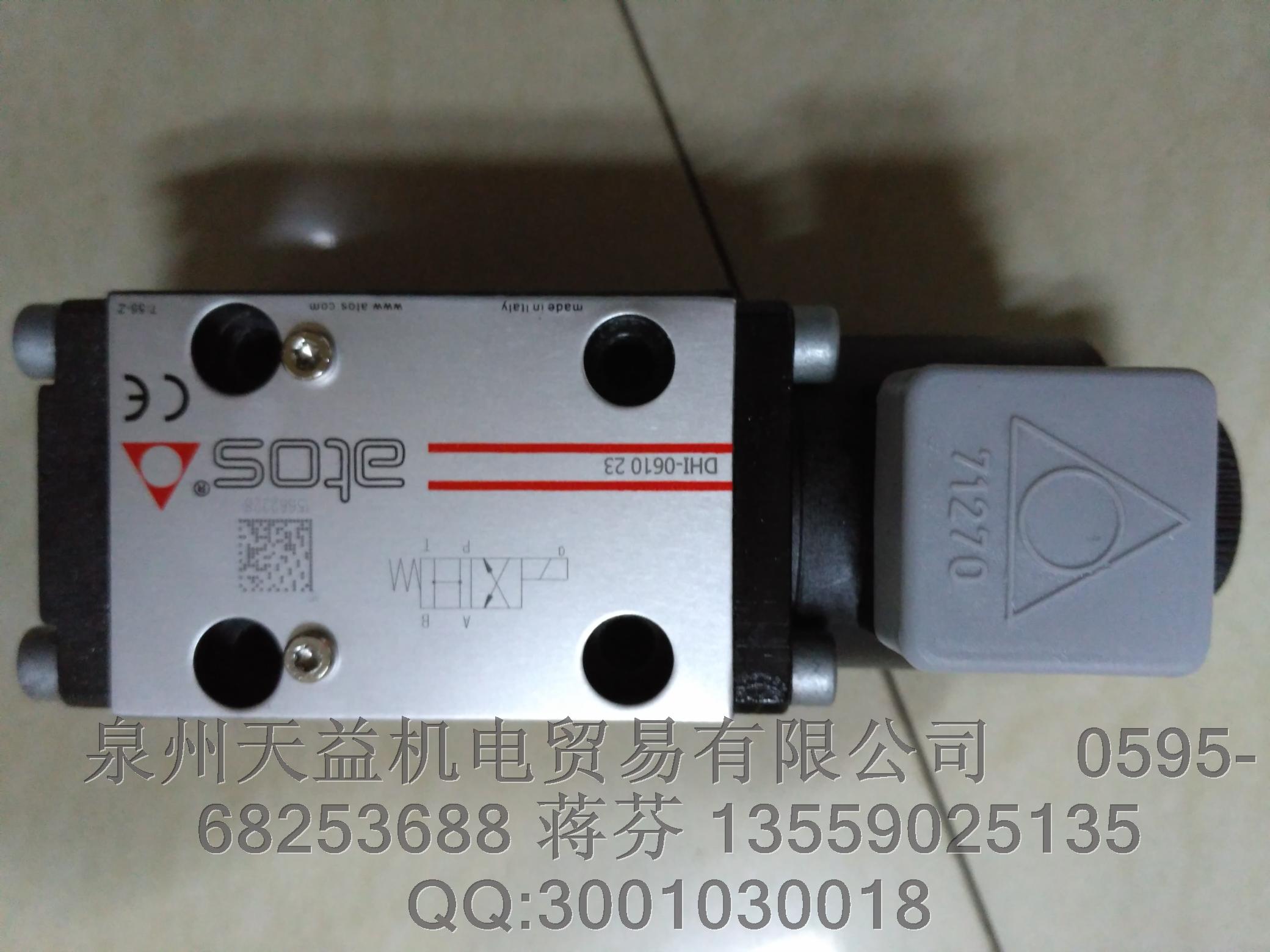 ATOS/阿托斯DHI-0610/A-X 24DC 23意大利原裝進(jìn)口