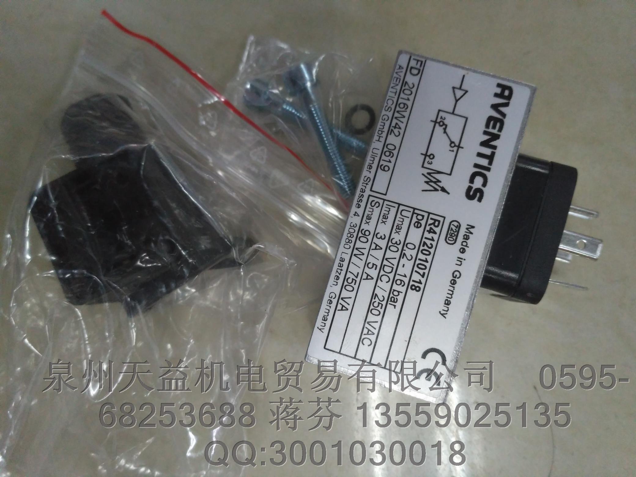 AVENTICS  氣動(dòng)批發(fā)  R412010718