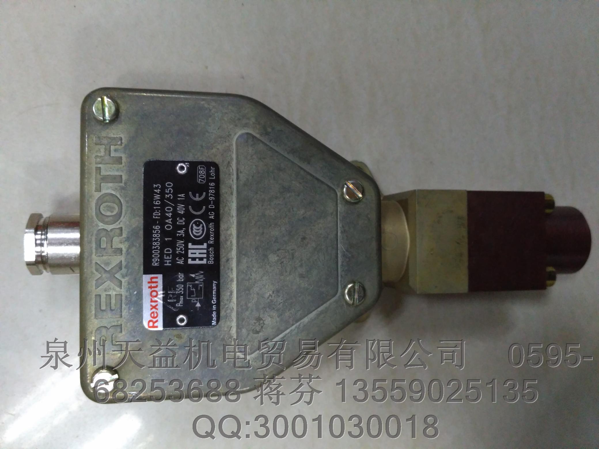 rexroth 力士樂(lè)    R900383856