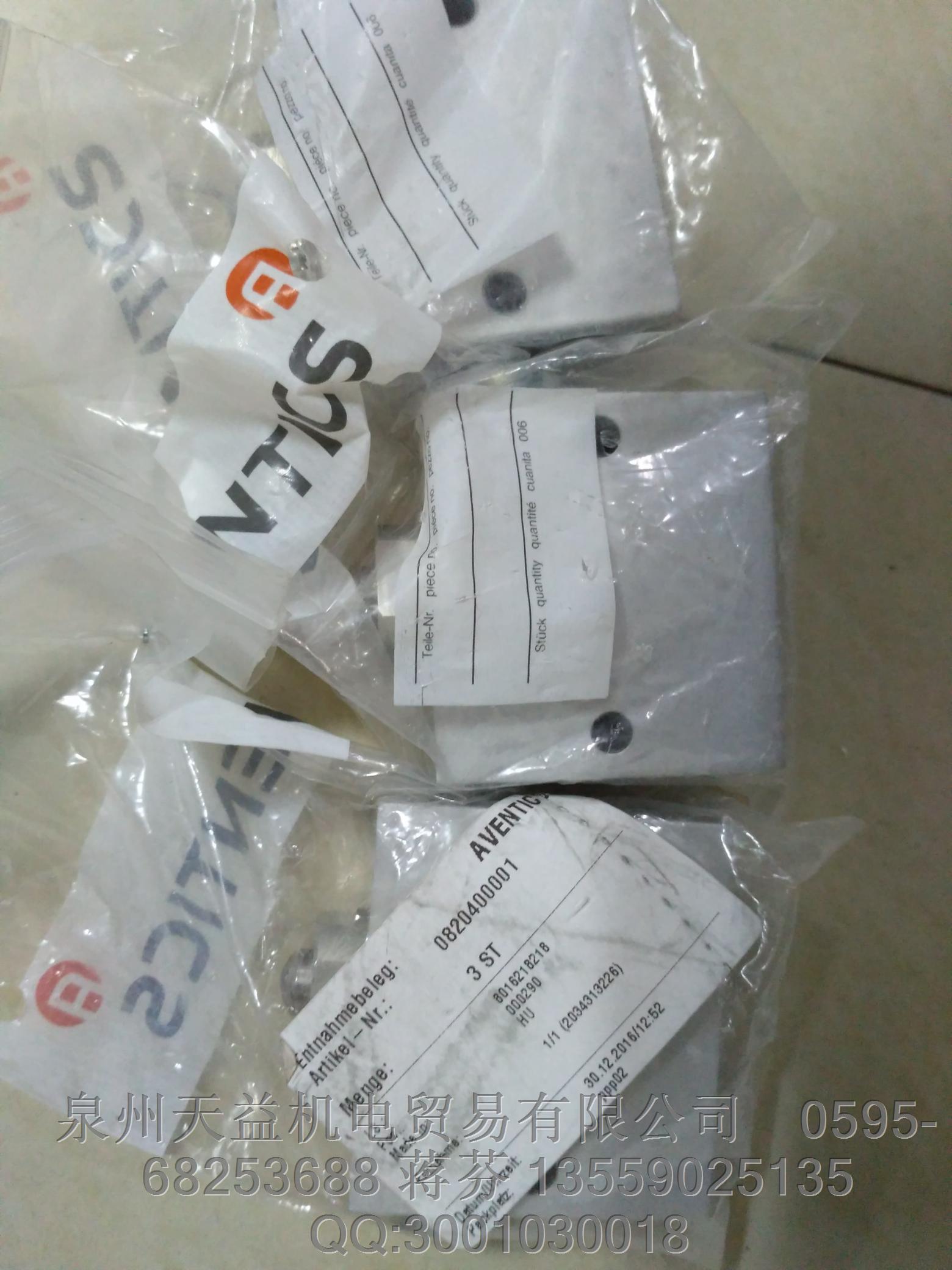 AVENTICS    安沃馳 氣動(dòng)產(chǎn)品     0820400001