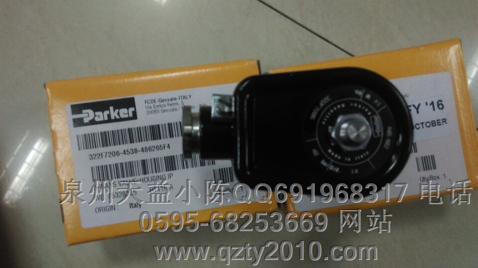 泉州天益機(jī)電供應(yīng)銷售PARKER工業(yè)流體產(chǎn)品1-10