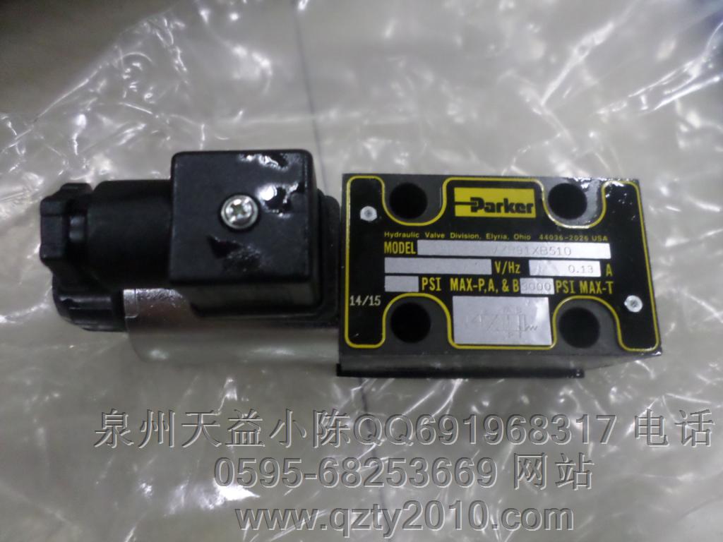 泉州天益機(jī)電供應(yīng)銷售PARKER工業(yè)流體產(chǎn)品11-20