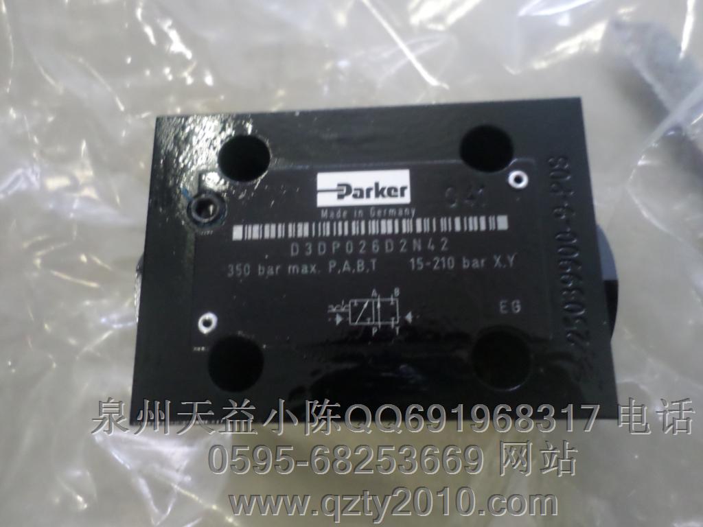 泉州天益機(jī)電供應(yīng)銷售PARKER工業(yè)流體產(chǎn)品21-30