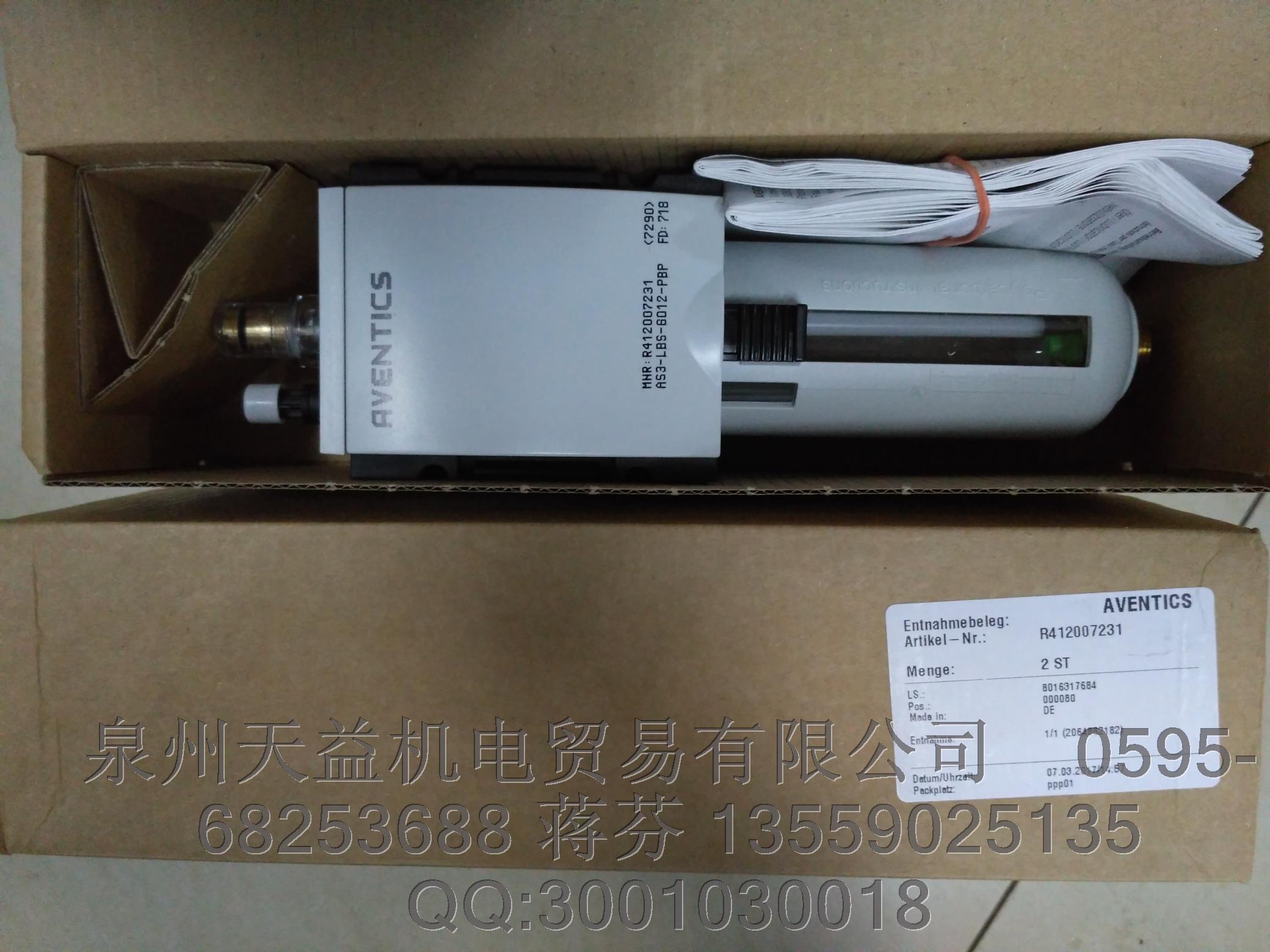 德國(guó)安沃馳    AVENTICS    R412007231