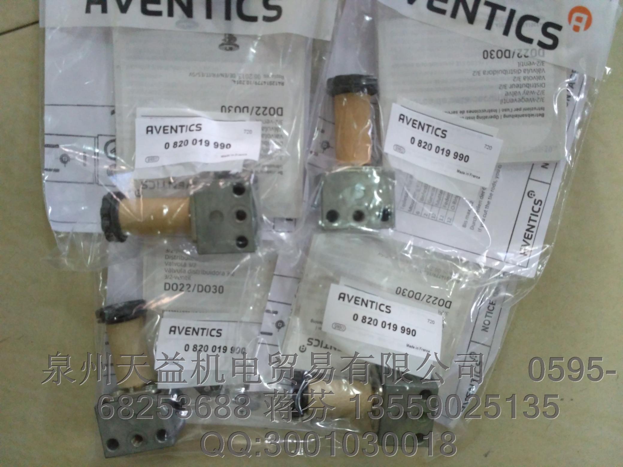 AVENTICS   安沃馳  氣動產(chǎn)品   0820019990