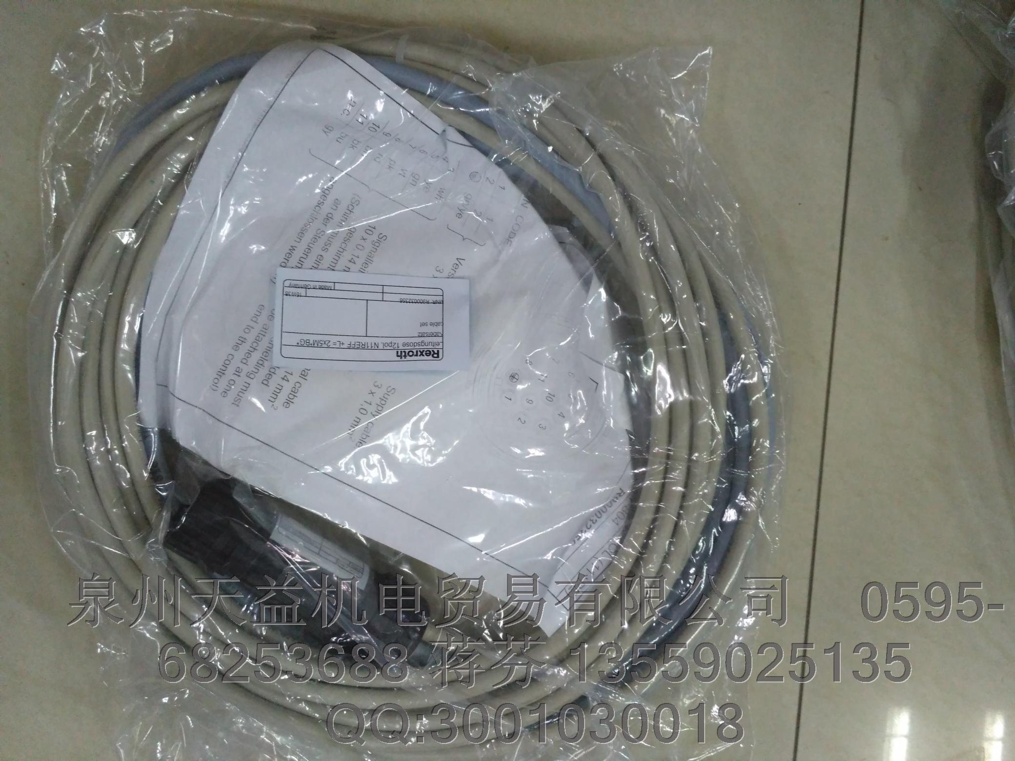 REXROTH   力士樂 特價   R900032356