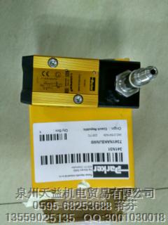PARKER    派克  341N31  氣動(dòng)液壓