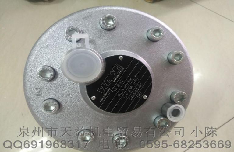  hawe R4.2  高壓泵  1個(gè)現(xiàn)貨，6300.00  含稅運(yùn)