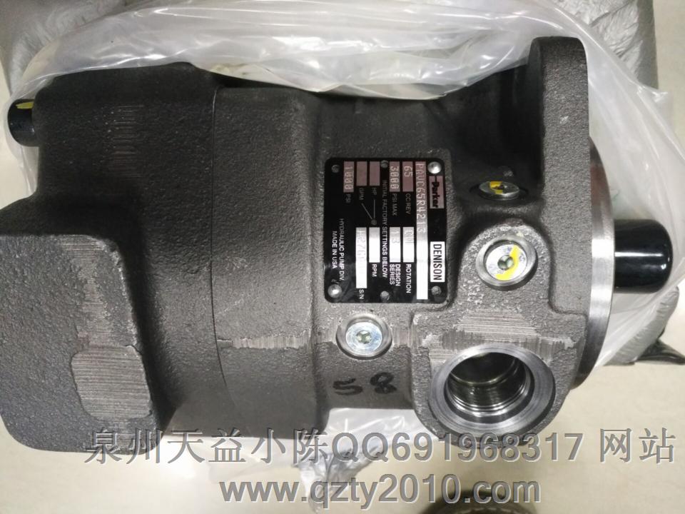 Parker柱塞泵PVP系列主要特點