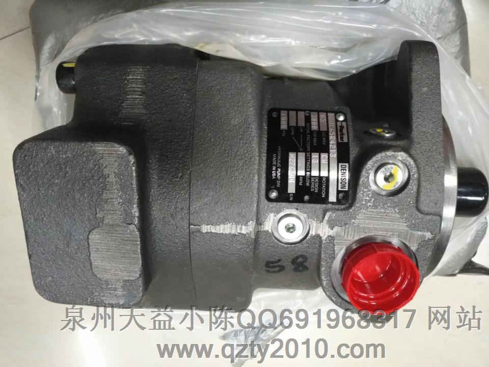 PAEKER 定量軸向柱塞泵、馬達(dá)