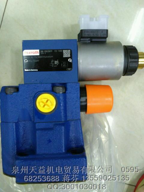 REXROTH   力士樂 液壓閥  R901358179