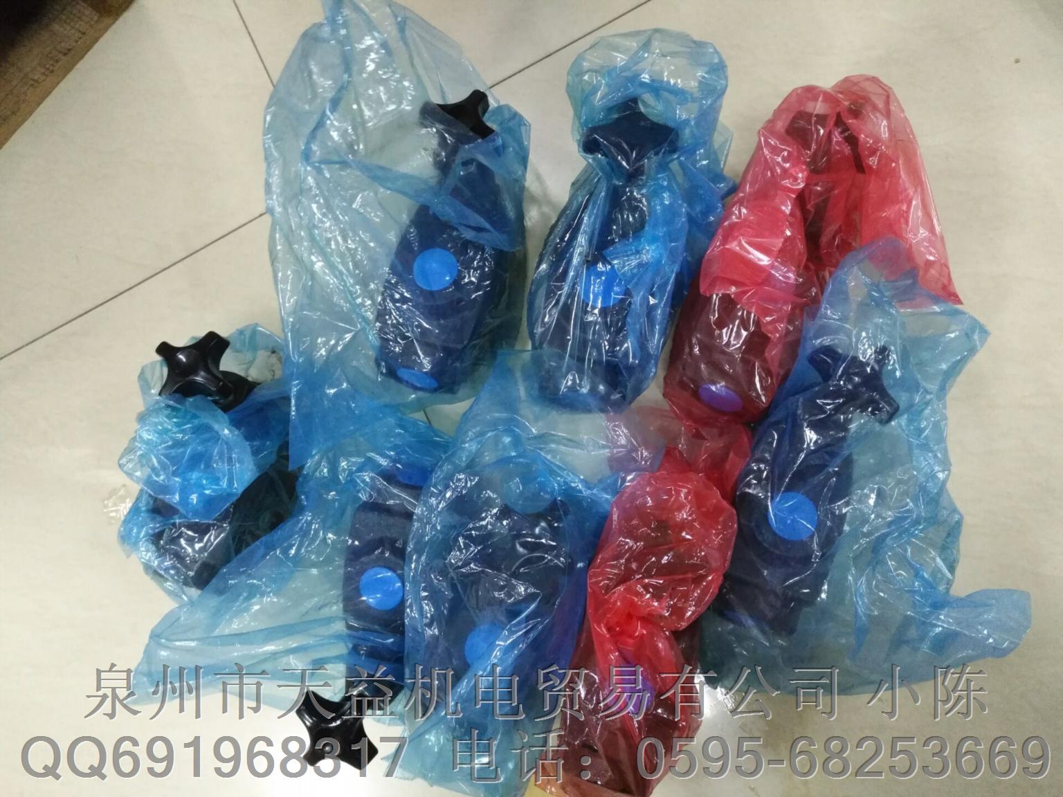 EATON vickers 天益機(jī)電 常規(guī)型號(hào)B