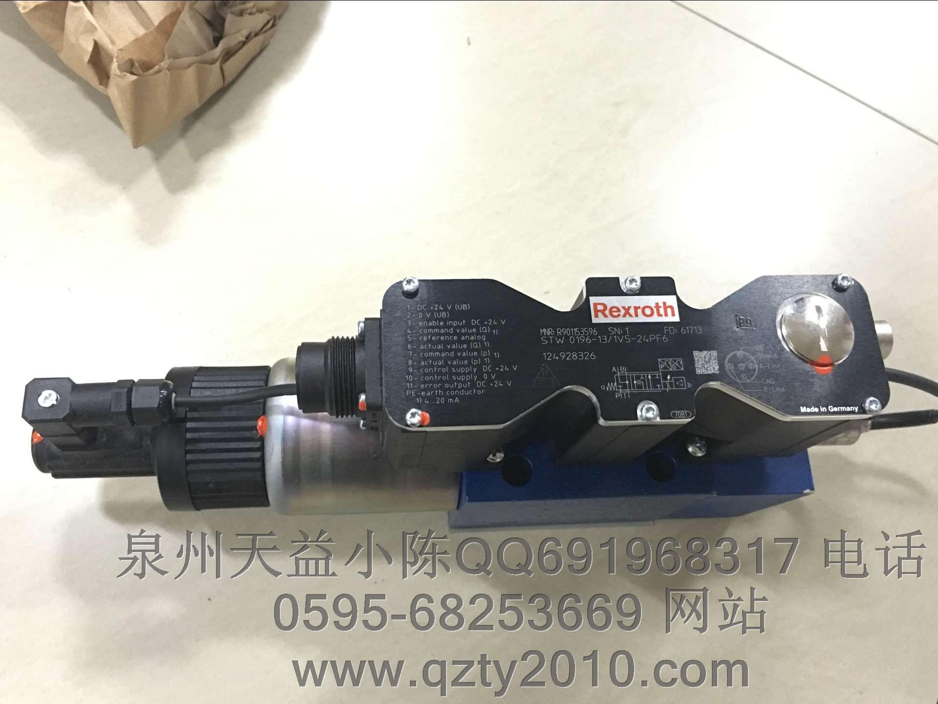 天益機電力士樂系列型號優(yōu)先供應(yīng)表C