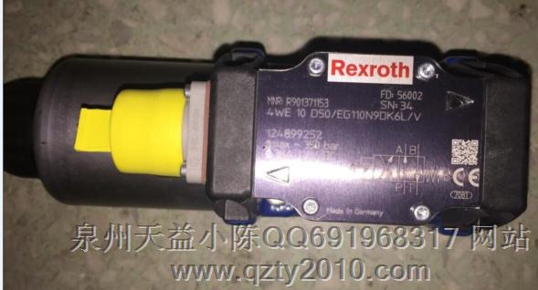 天益機電力士樂系列型號優(yōu)先供應(yīng)表D
