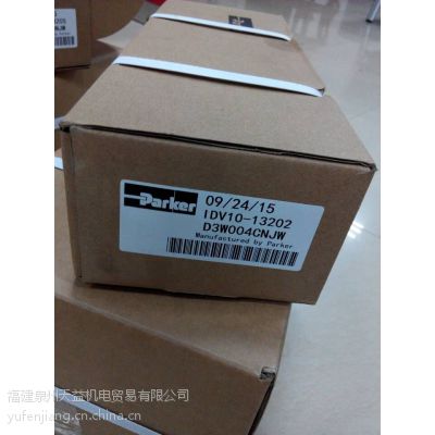 D3W004CNJW派克PARKER泉州天益 現(xiàn)貨特價