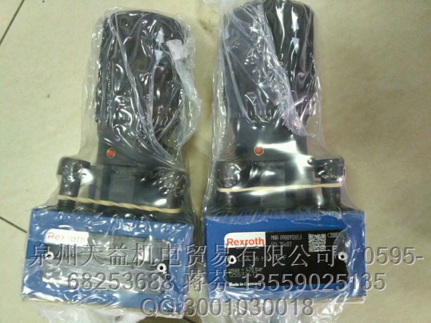 REXROTH   力士樂(lè)原裝  R900912653