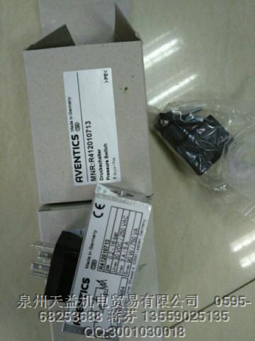 AVENTICS  R412010713  安沃馳氣動產(chǎn)品