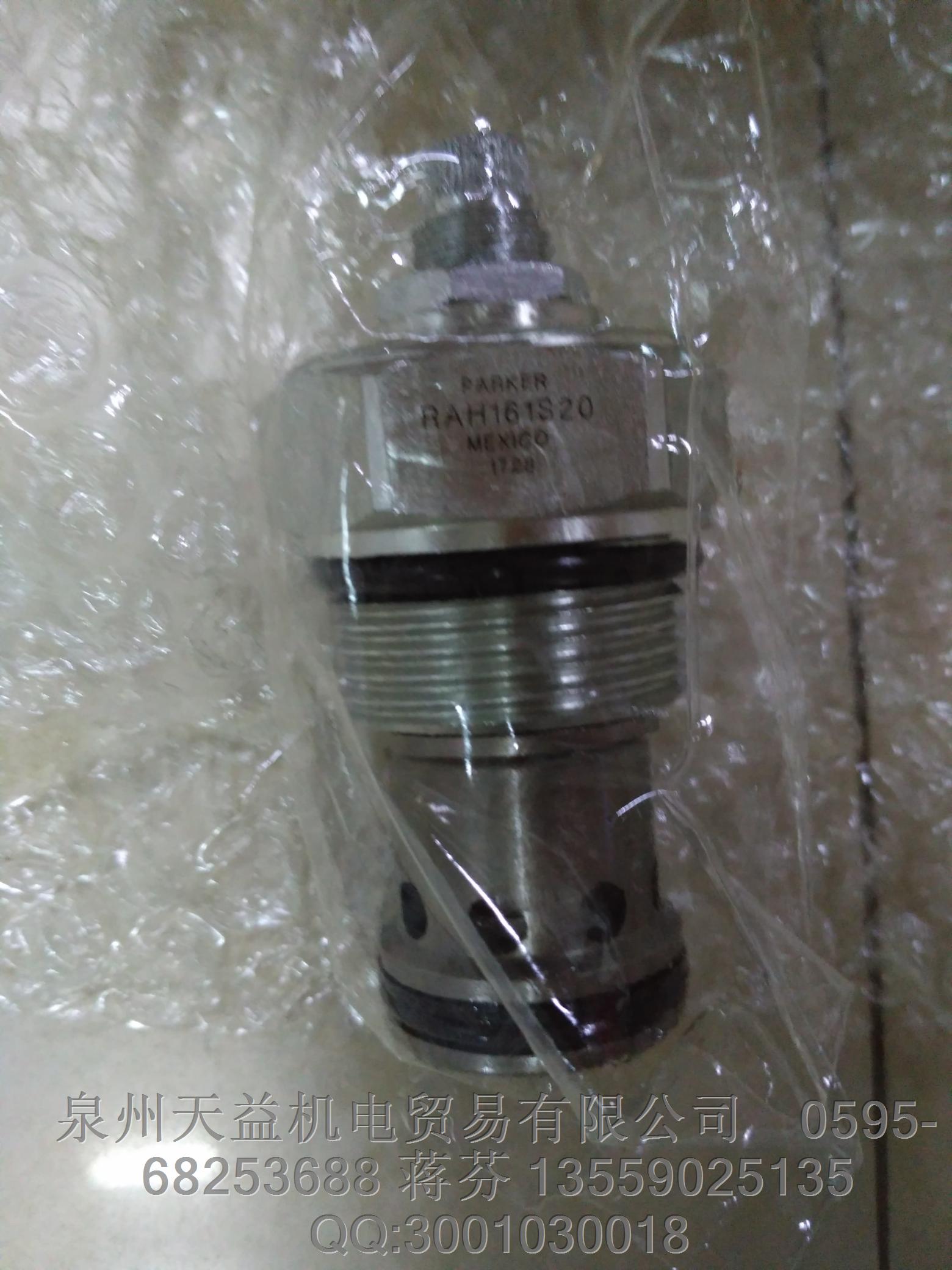 PARKER  RAH161S20  派克一級代理