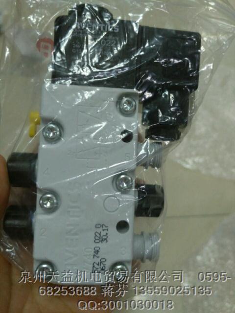 AVENTICS 5727400220  氣動產(chǎn)品