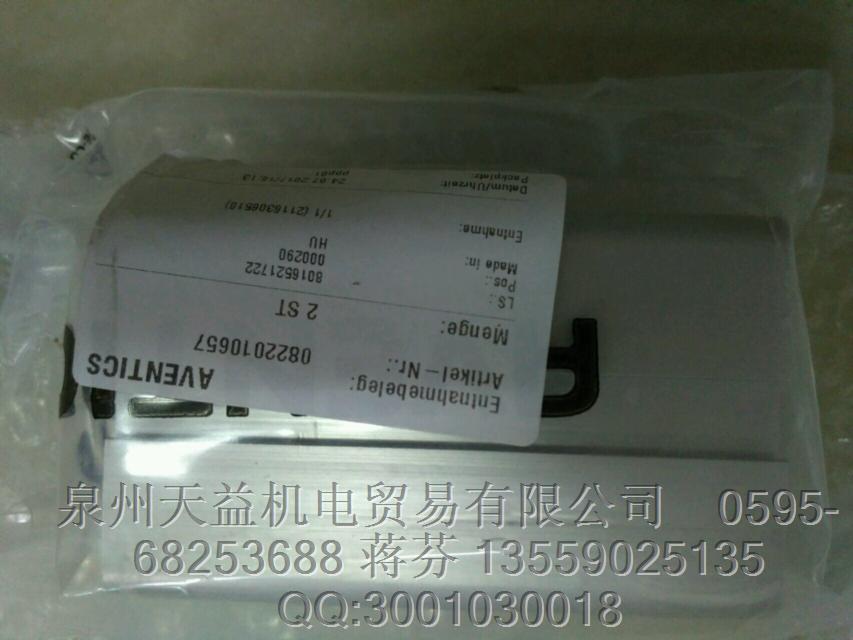 AVENTICS  0822010657 安沃馳氣動元件