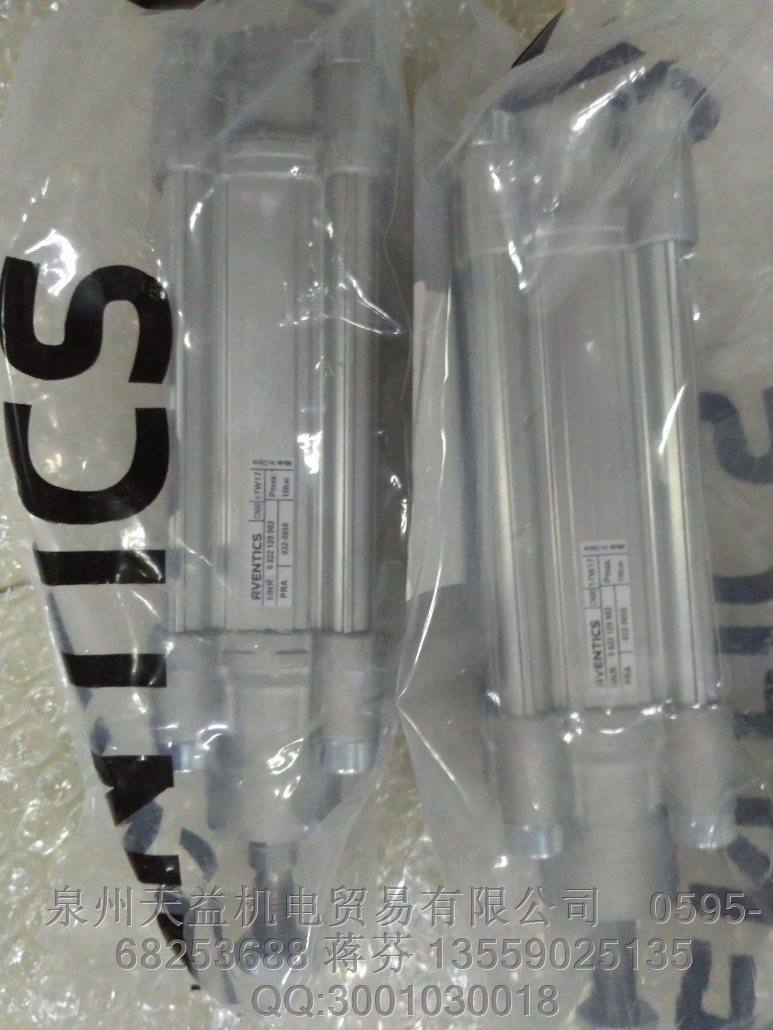 AVENTICS  0822120002  氣動元件