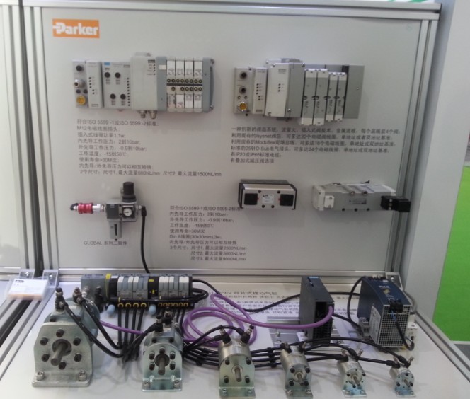 泉州市天益機電PARKER系列產(chǎn)品A
