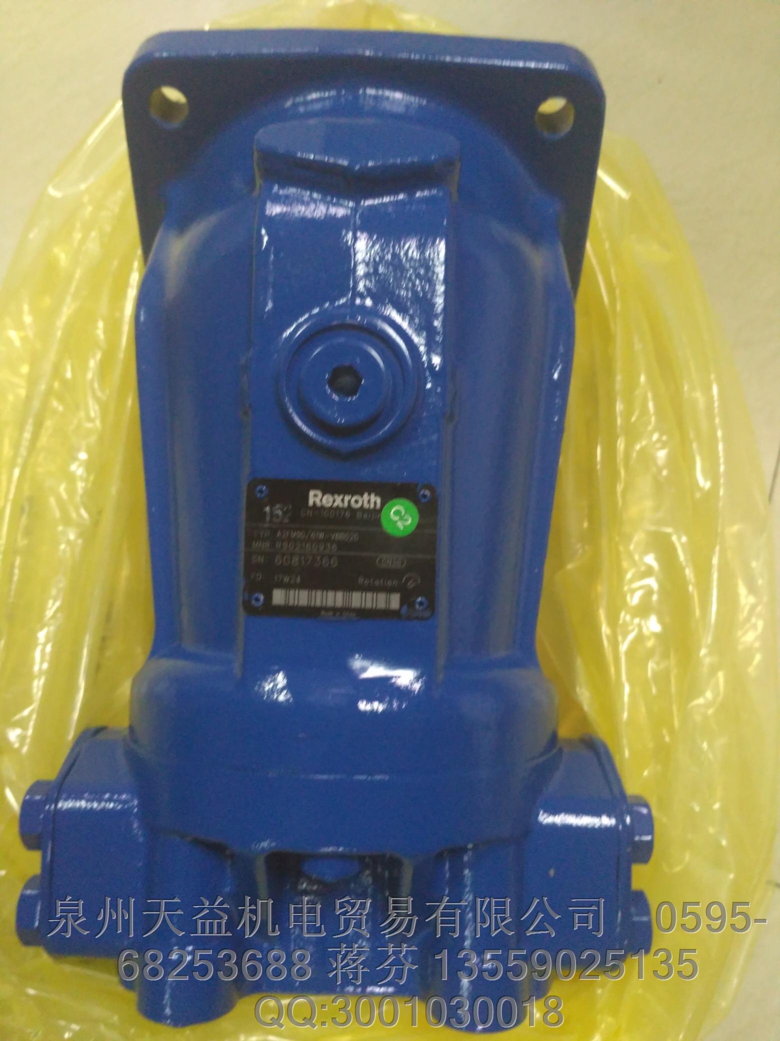 REXROTH   A2FM90-61W-VBB020   R902160936  力士樂馬達