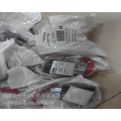 PARKER 派克 H111Q3 泉州天益一級(jí)代理