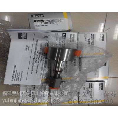 一級(jí)代理美國(guó)PARKER 派克 71335SN2KVJ1 