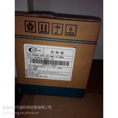 CONVO康沃變頻器   R912003770  泉州天益 現(xiàn)貨特價(jià)
