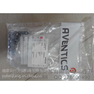 AVENTICS 安沃馳氣動1823462016
