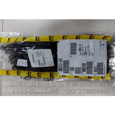 派克O型圈N06742-014 PARKER 中國(guó)總代理