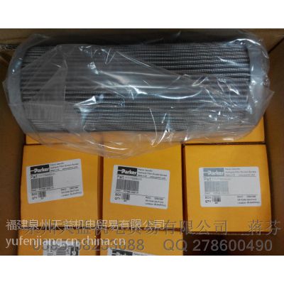 PARKER派克濾心FC7006.Q020.VK 一級(jí)代理