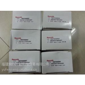 REXROTH   力士樂(lè) 滑塊   R162289420  專(zhuān)業(yè)經(jīng)營(yíng)批發(fā)