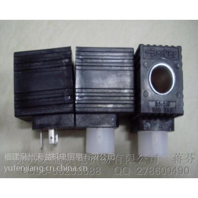 美國(guó)派克PARKER線(xiàn)圈總代理商