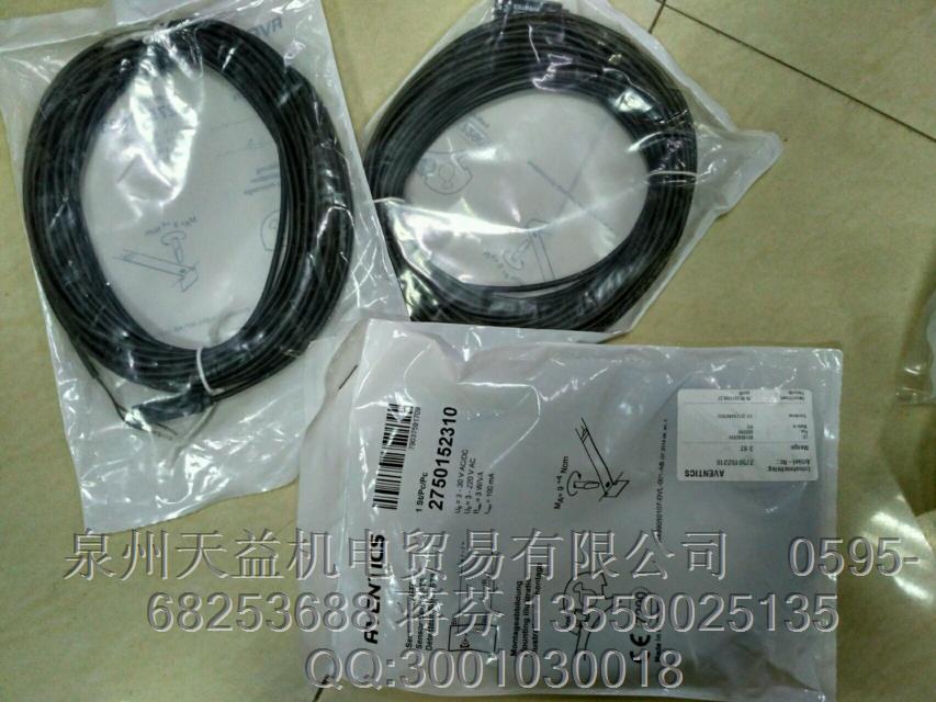 原裝  AVENTICS  2750152310   安沃馳氣動(dòng)產(chǎn)品