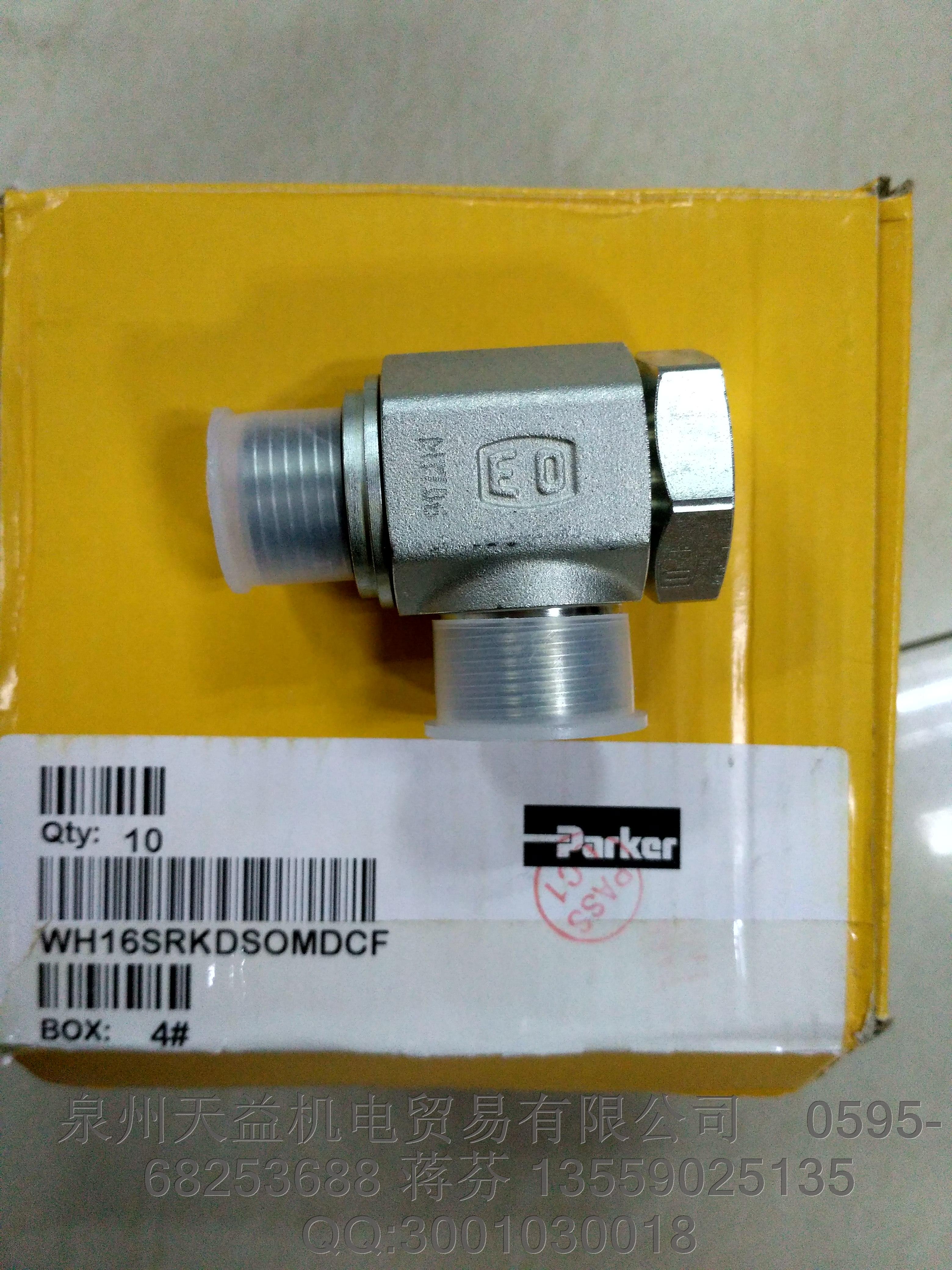PARKER  WH16SRKDSOMDCF   接頭管件