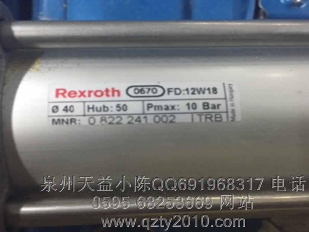 0822241002氣動(dòng)產(chǎn)品