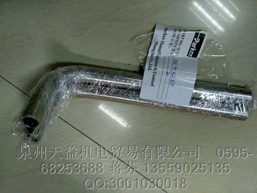 PARKER  RB20  美國(guó)派克一級(jí)代理