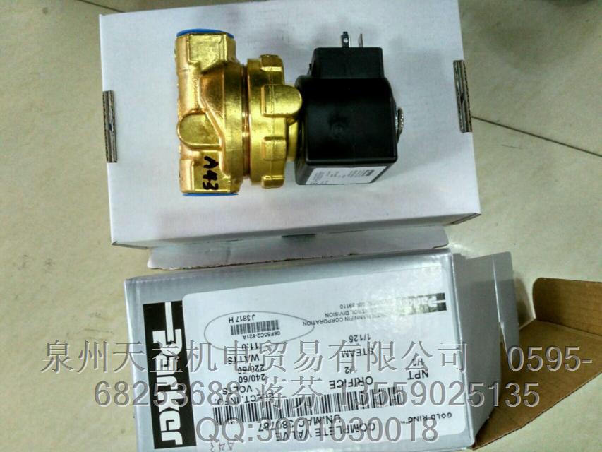 派克PARKER 一級(jí)代理  205207RS   線(xiàn)圈