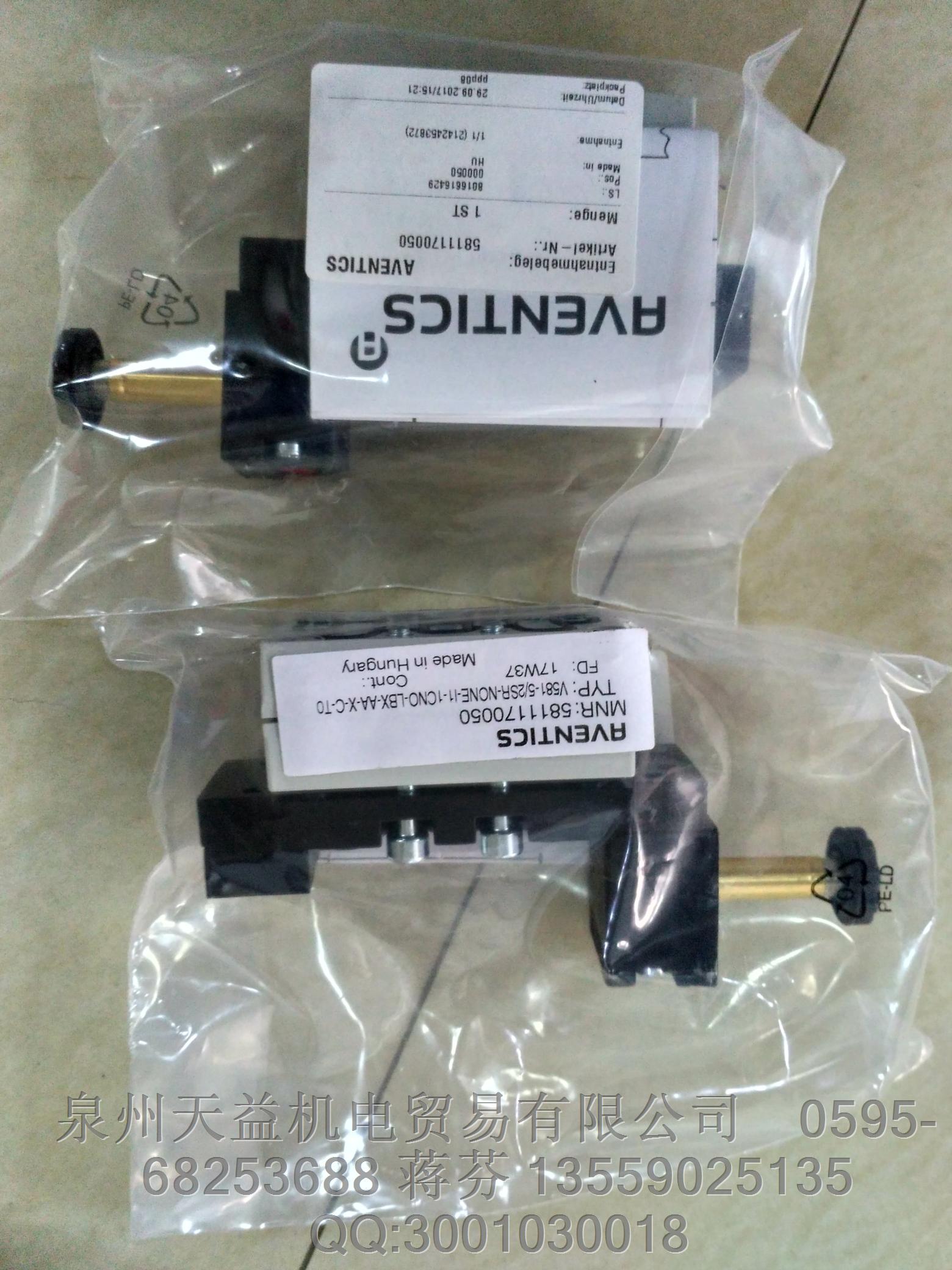 AVENTICS    5811170050    安沃馳氣動(dòng)產(chǎn)品