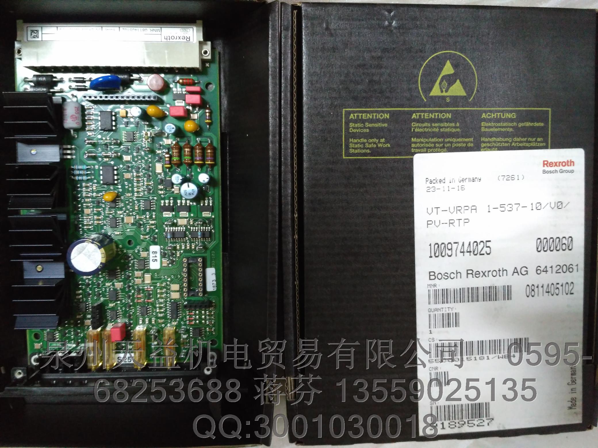 A10VSO140DFLR/31R-PPB12NOO   REXROTH 力士樂原裝正品