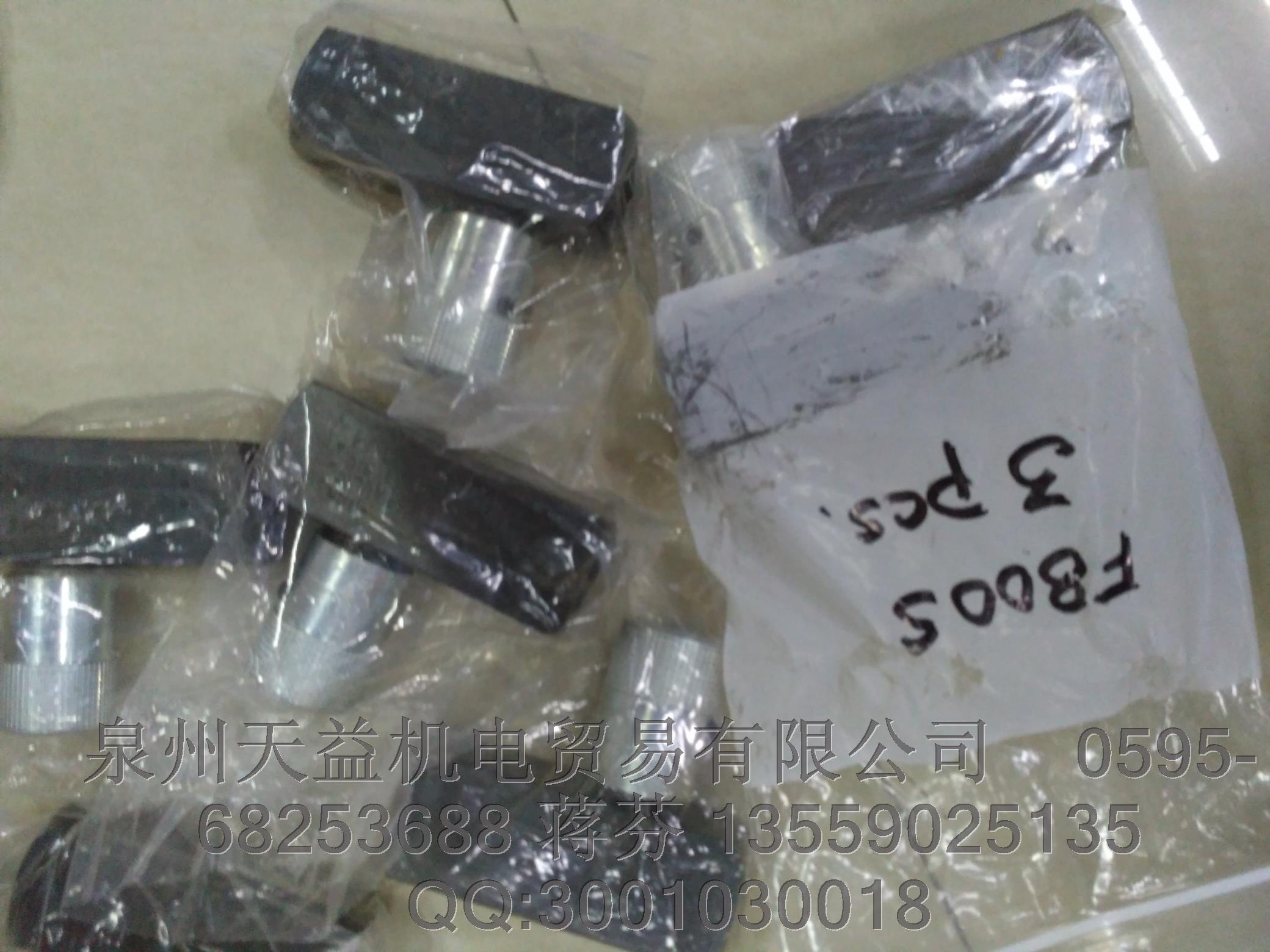 REXROTH力士樂(lè)單向閥特價(jià)  SV20PB-1-4X  