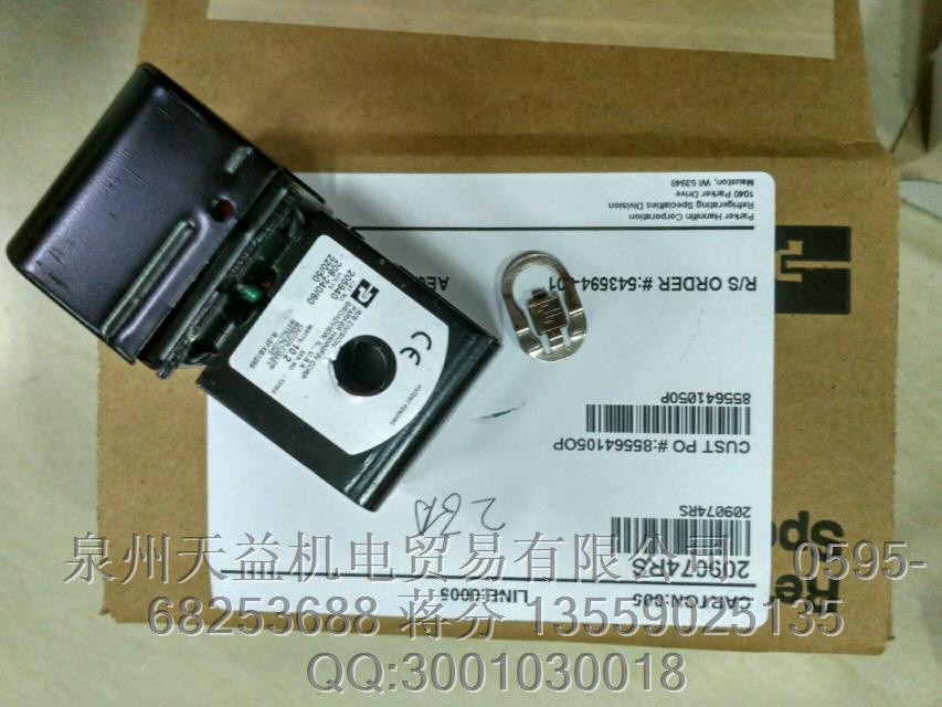 PARKER  派克  DPR25S71X   一級(jí)代理 