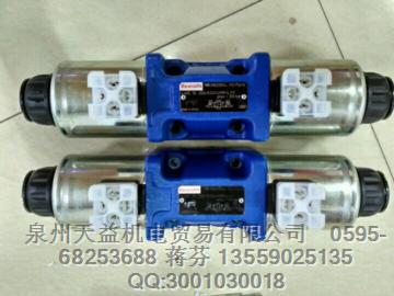 REXROTH  力士樂(lè) 4WRPEH 10 C5 B50L-2X/G24K0/F1M  原裝正品