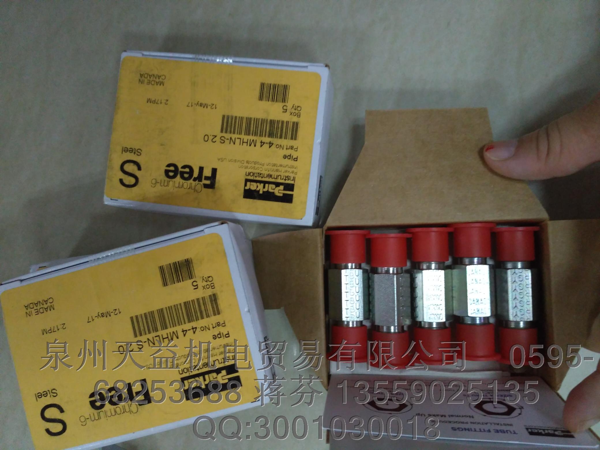  WH15LRCF  派克一級代理 PARKER 接頭