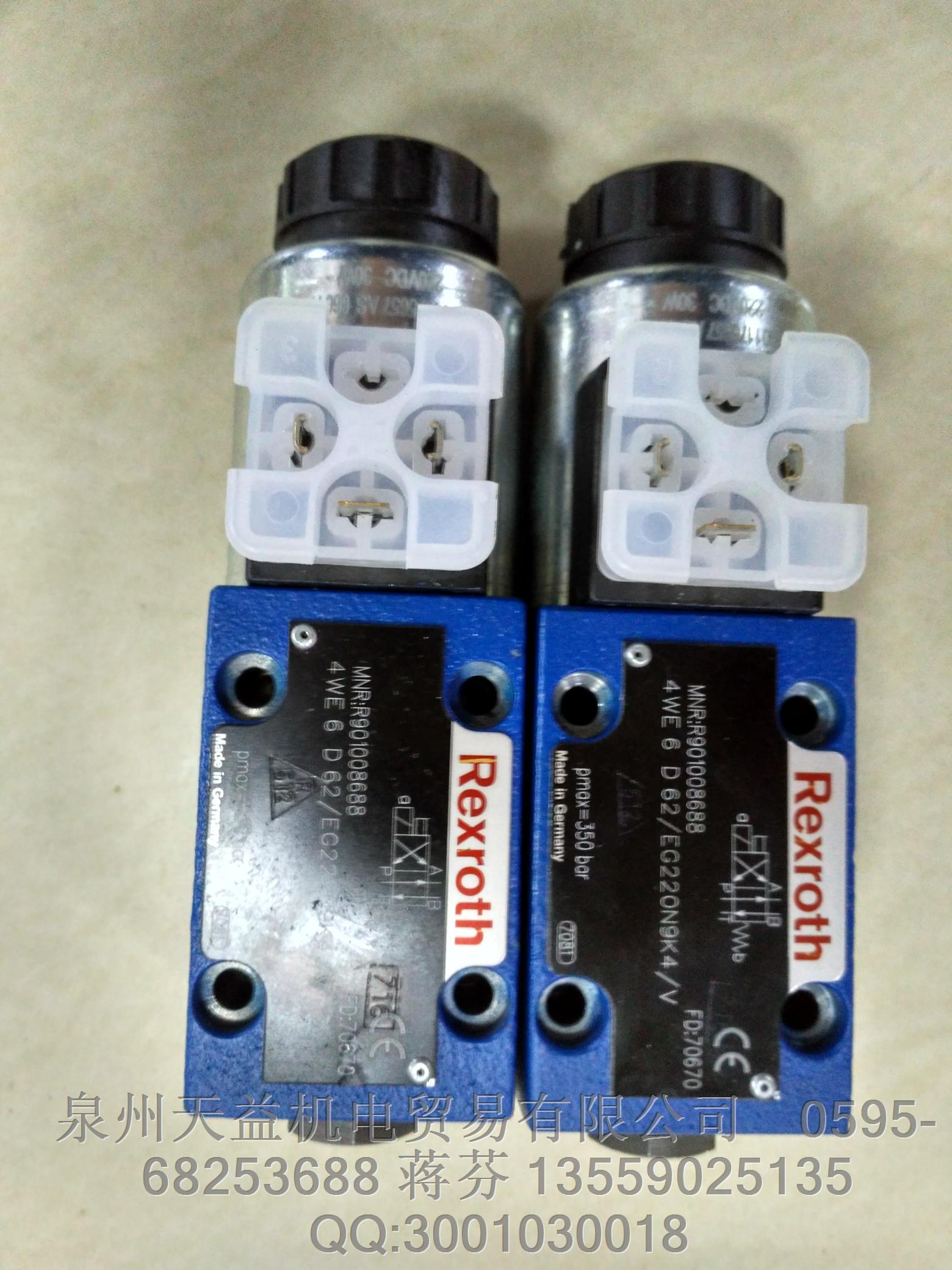 R901382346    REXROTH  力士樂   4WRPEH 6 C4B24L-3X/M/24A1  