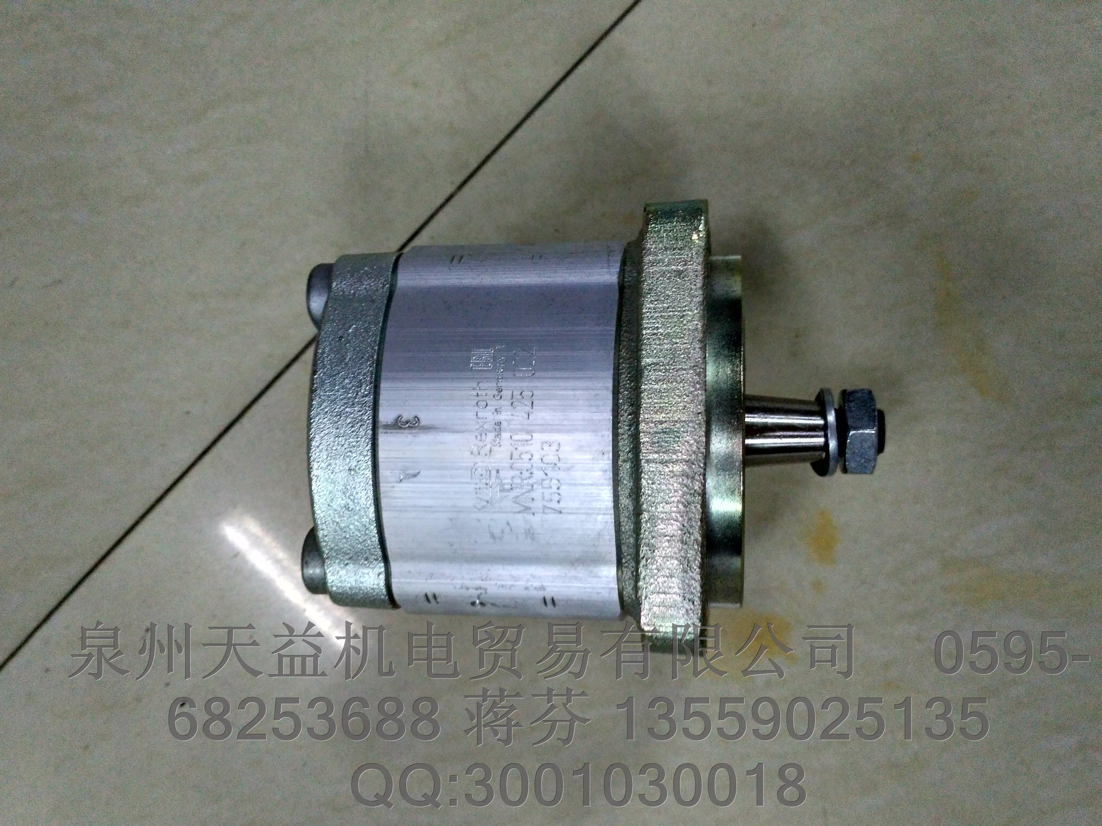 0510110017 力士樂REXROTH齒輪泵原裝進口